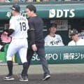 阪神・藤川監督 伊原は「下肢の違和感」