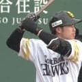 廣瀬＆石塚が2者連発…鷹がオリに勝利　西武は村田の1号で先制も投手陣不発、19日ファーム結果