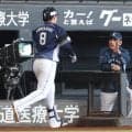 【西武】大味な試合もカード勝ち越し　西口文也監督「ここ最近、やっといい形が作れてきてる」