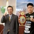 ＷＢＯアジアパシフィック・スーパーフェザー級王者・大畑俊平が静岡県庁訪問　知事にベルト披露　９月初防衛戦異例の「県庁計量」も