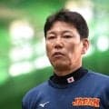 【侍ジャパン】松井秀喜氏も候補か　井端弘和監督退任で後任リストアップ　前監督の栗山英樹氏ら