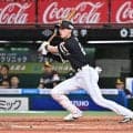 ソフトバンク周東佑京はベルーナドームと好相性、対西武隅田でも通算４割超え／見どころ