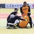 【巨人】泉口友汰は脳しんとう、顔面打撲、口腔内裂創と診断　打撃練習中の打球が口元に直撃