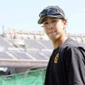 【巨人】登録抹消の泉口友汰に代わり３番は増田陸　遊撃はドラ５ルーキー小浜佑斗が初スタメン