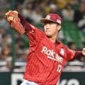 楽天古謝樹が苦手日本ハム戦に先発　過去６試合０勝５敗とパで唯一白星なし／見どころ