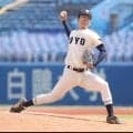東洋大4年の谷公希が東都大リーグ２勝目　ピンチに登板も最少失点に封じる