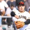 泉口友汰の離脱で巨人に試練…緊急昇格のドラ1石塚裕惺は“坂本ルート”の再現なるか