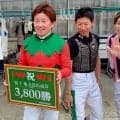 兵庫の小牧太騎手が地方通算３８００勝「まだまだ未熟者です」園田９Ｒのアイファーキャップで達成