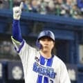 【DeNA】佐野恵太「良かったデスターシャ！」1000試合出場を自ら祝う２号ソロ