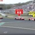スーパーGT「ならではのオーバーテイク」に脚光  新型プレリュード、GT300を“壁にして”日産 Zを一瞬で抜き去る神業が「マジすげえ」