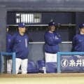 【中日】井上監督「守りの守りになってしまっている」連日の守乱連発に苦言／一問一答