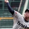 【あの時もキミはすごかった】剛腕・山口俊を大成させた柔軟な体。野球への情熱と鋼の意志もすごかった