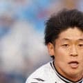 日本人コンビで３得点　大橋祐紀と森下龍矢のブラックバーンが敵地で３発快勝