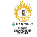 Bリーグファイナルの時間とポストシーズンの放送予定が決定…GAME1は日テレ系全国ネット生中継