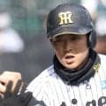 阪神　中川勇斗、嶋村麟士朗、茨木秀俊が登録抹消　２軍練習合流の中川「最短で１軍に戻ります」