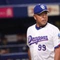 勝率.190＆借金 13 の中日・井上監督に迫るデッドライン【近年の休養監督一覧】