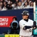 規定打席未到達も…衝撃数値「1.2」　“覚醒”オリ26歳に高まる期待「新しい風きた」