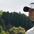 片岡尚之「決勝36ホールでは松山さんの『本番の集中力』を見た」前澤杯プロアマ戦に密着
