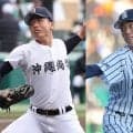 25日は準決勝！九州国際大付VS沖縄尚学など好ゲームに期待！春季九州大会【26年春高校野球】
