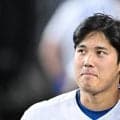 大谷翔平、３打席目はフルカウントから四球で出塁　本塁打は12日レンジャーズ戦から遠ざかる