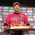 【楽天】三木肇監督が49歳誕生日、勝利で「一番うれしい誕生日のお祝いに自分自身もしたい」