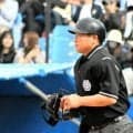 東京六大学野球でも球審がヘルメット着用　プロ野球の事故を受けて