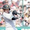 阪神・大山　初回同点犠飛で４戦連続打点　８戦連続安打も引き分けに笑顔なし「明日があるのでがんばります」