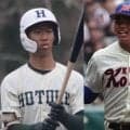 26日は8強かけた3回戦！注目の神戸国際大付VS報徳学園、現在は報徳学園が3連勝中！春季兵庫県大会【26年春高校野球】
