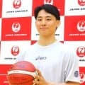 【バスケ】河村勇輝　ＮＢＡ選手の原点に「ボールとお友達になりたい」思い　寝るときもトイレもボールと生活