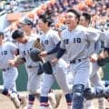 4強出揃う！慶応が3年ぶり、横浜創学館は16年ぶりの春4強！春季神奈川県大会【26年春高校野球】