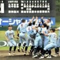 昴学園が津商を破って初優勝、春・秋通じて初めて　春季三重県大会