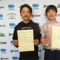 【ゴルフ】13－14歳の部男子で矢吹侑大が優勝、２位市瀬空留　2人が世界ジュニア日本代表に