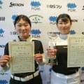【ゴルフ】15－18歳の部女子で山下萌寧がV、２位は黒須愛生　２人が世界ジュニア日本代表に