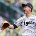 阪神・大竹が今季初星　鯉キラー健在７回０封　藤川監督１００勝記念星「ここから乗っていければ」