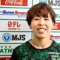 元なでしこＪのＤＦ岩清水梓が現役引退を発表「やりきった」２０１１年ドイツＷ杯優勝メンバー　決勝戦では「代名詞」のレッドカード