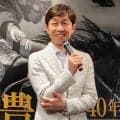 武豊騎手がデビュー４０年記念展で「来週また展示が増えたら」　天皇賞・春はアドマイヤテラと歴代最多記録更新を狙う
