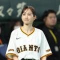 【巨人】前田敦子が東京ドームに！変わらぬ美貌で視線釘づけ「全部食べて」グルメ選挙盛り上げる