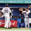 【ヤクルト】池山監督采配的中！打線組み替え、２回に一挙６得点で阪神才木をKO