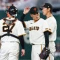 【巨人】GW９連戦初戦で今季ワースト14被安打で大敗　則本昂大５回６失点KO