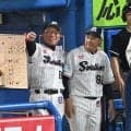 【ヤクルト】池山監督采配的中で連敗ストップ　打順組み替え奏功、大勝で３日ぶり首位返り咲き