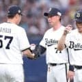 オリックスの京セラ連勝「１１」でストップ　山崎追いつかれ椋木初失点　頼みの救援陣が崩れて終盤７失点