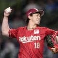 楽天前田健太、ロッテ戦５勝１敗も唯一の黒星は13年５月西野勇士との投げ合い／見どころ