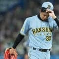 【阪神】投手王国に何が起きている？注目の3.40　右腕エース才木が2回6失点KO、背景に浮かぶ「継続の難しさ」