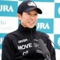 【天皇賞・春】武豊騎手がアドマイヤテラでＧ１制覇へ　共同会見で「充実度とこの馬の成長力で、いいレースをしたい」と気合