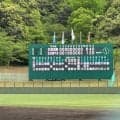 昨夏甲子園ベスト8・京都国際が二次予選初戦敗退で2年連続でノーシード…立命館宇治の2年生投手の前に完封負け【京都】