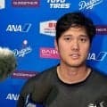 大谷翔平、6回自責1＆防御率1位浮上も「あんまり良くなかった」　投手専念は「どちらでも」
