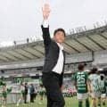 【東京V】城福監督、鹿島にリベンジでエビ反りガッツポーズ「守備の集中力褒めてあげたいな」