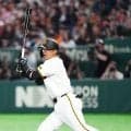 【巨人】吉川尚輝が６打席目で待望の今季初安打　昨年10月に両股関節手術