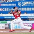 【楽天】４年目平良竜哉がプロ初本塁打「浮いた球を思い切り」今季初スタメン起用に結果で応える