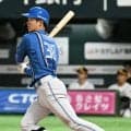 【西武】石井一成が30日に1軍復帰へ　日本ハムからFA移籍も打率1割未満で4月上旬から2軍